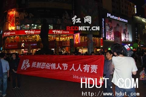 Www.Hdut.Com