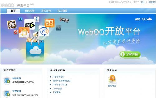 www.hdut.com