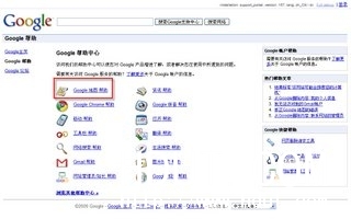 Www.Hdut.Com