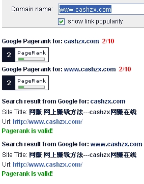 Www.Hdut.Com