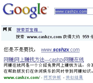 Www.Hdut.Com