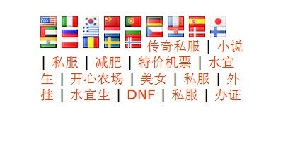 Www.Hdut.Com