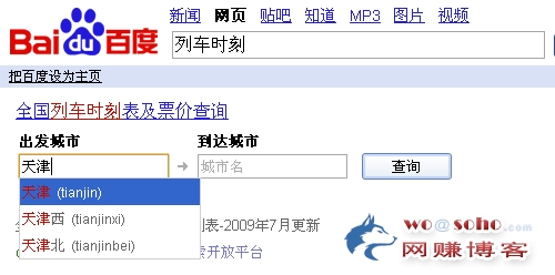 Www.Hdut.Com