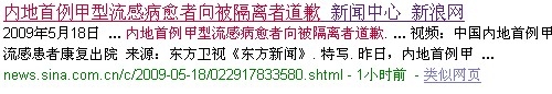 Www.Hdut.Com