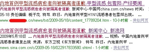 Www.Hdut.Com