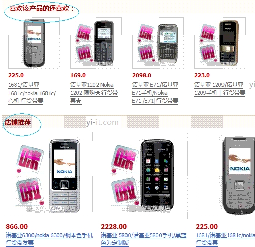 Www.Hdut.Com