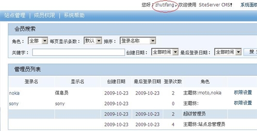 Www.Hdut.Com