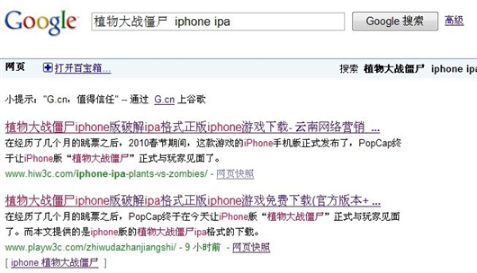 Www.Hdut.Com