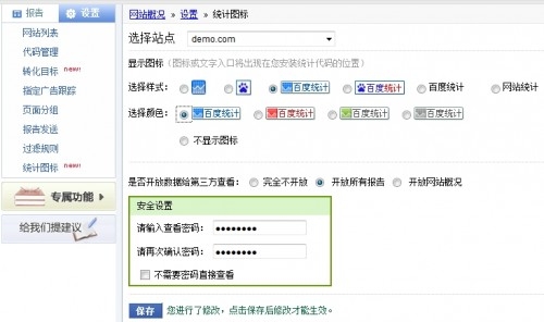 Www.Hdut.Com