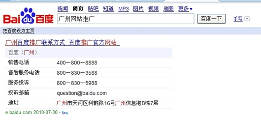 Www.Hdut.Com