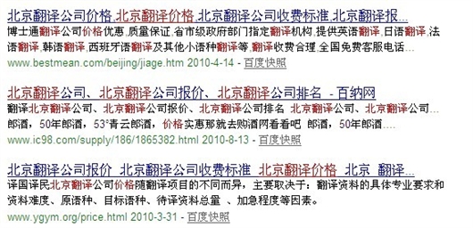 Www.Hdut.Com