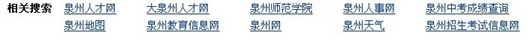 Www.Hdut.Com