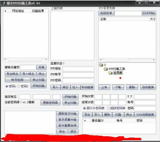 Www.Hdut.Com