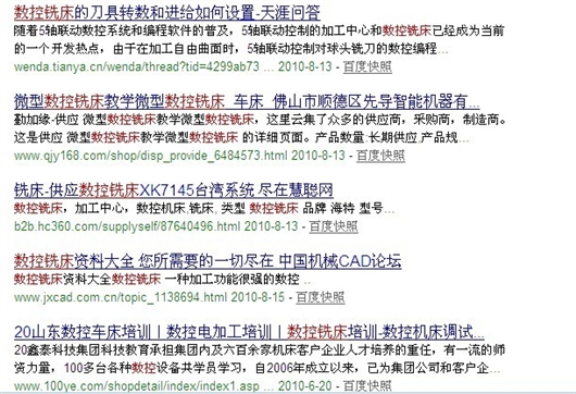 Www.Hdut.Com