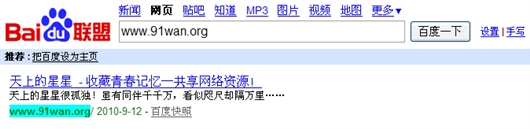 Www.Hdut.Com