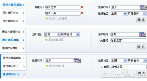 www.hdut.com