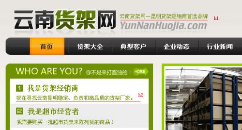 www.hdut.com