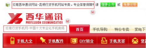 www.hdut.com