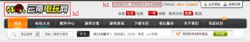 www.hdut.com