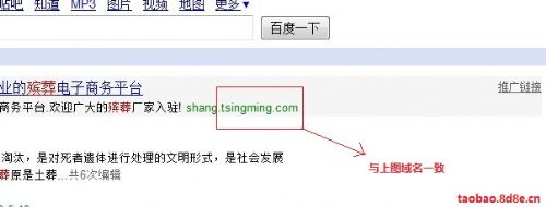 www.hdut.com
