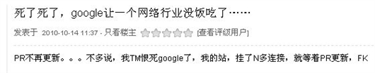 Www.Hdut.Com