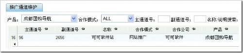 www.hdut.com
