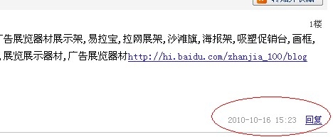 Www.Hdut.Com