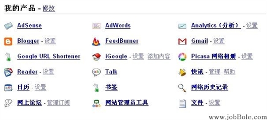 Www.Hdut.Com
