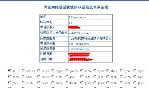 www.hdut.com