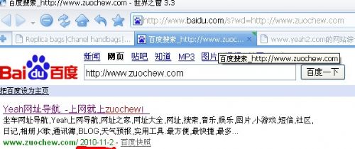 www.hdut.com