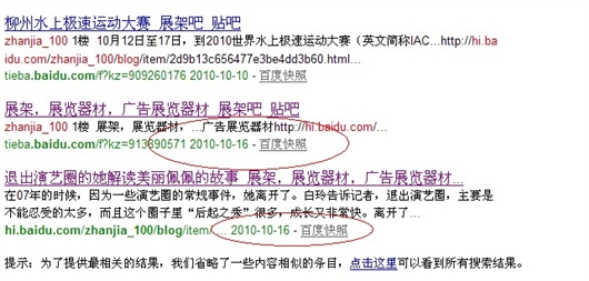 Www.Hdut.Com