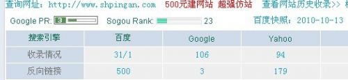 www.hdut.com