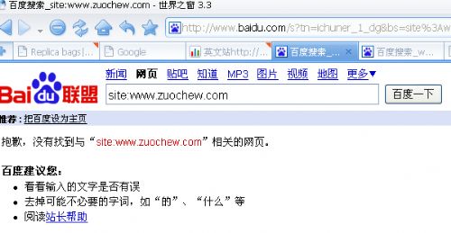 www.hdut.com