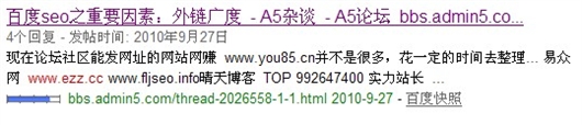 Www.Hdut.Com