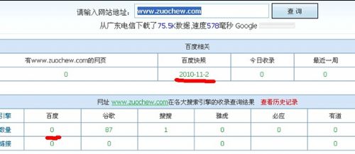 www.hdut.com