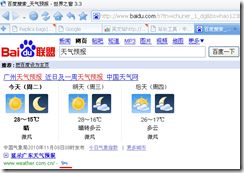 www.hdut.com