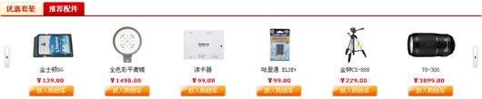 Www.Hdut.Com