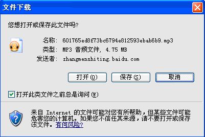 www.hdut.com