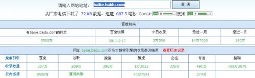 www.hdut.com