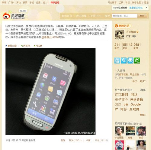 www.hdut.com
