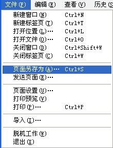 www.hdut.com