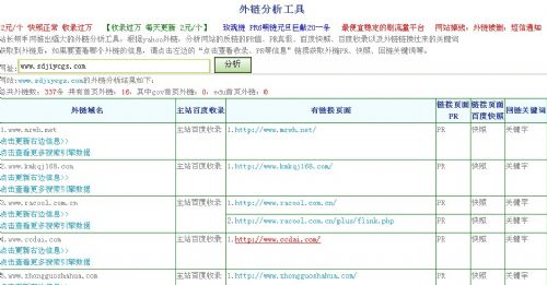 www.hdut.com