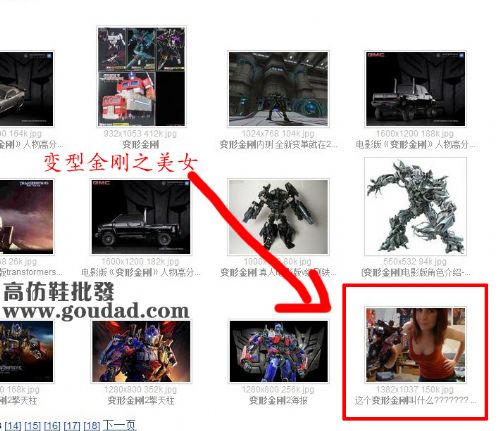 www.hdut.com