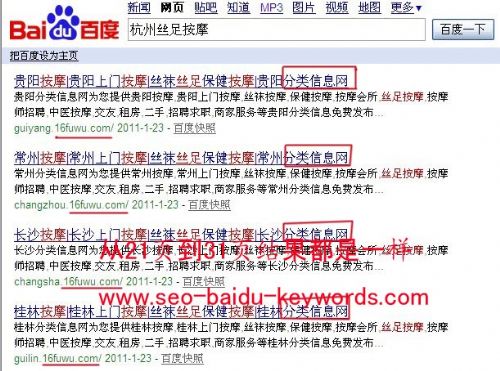 www.hdut.com