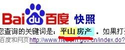 www.hdut.com