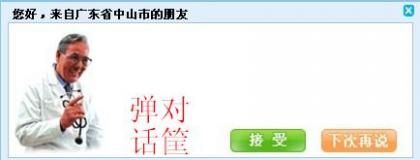 www.hdut.com