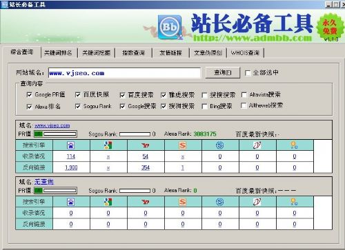 www.hdut.com