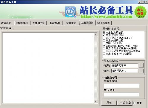 www.hdut.com