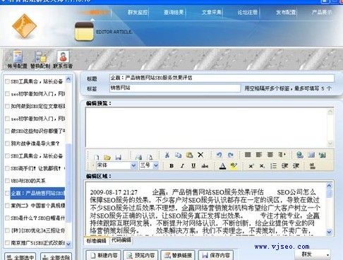 www.hdut.com