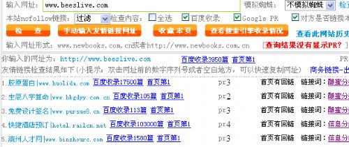 www.hdut.com